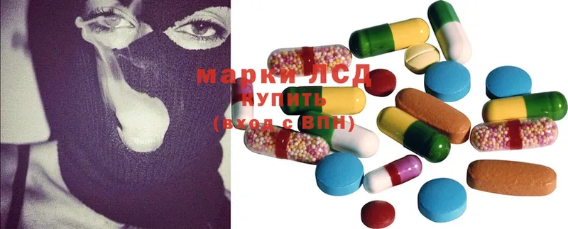 LSD-25 экстази ecstasy  OMG зеркало  Красновишерск 